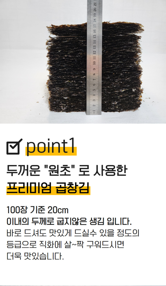상품정보