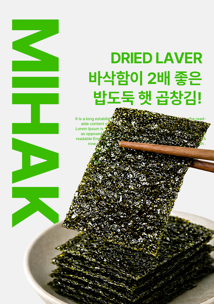 상품정보