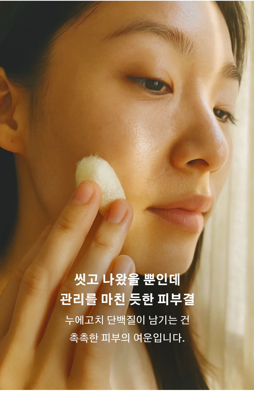 상품정보