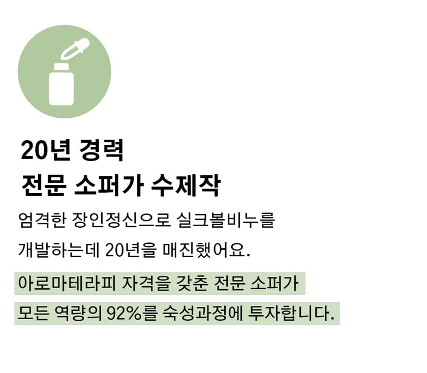 상품정보