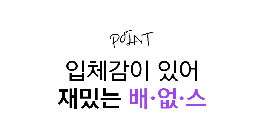상품정보