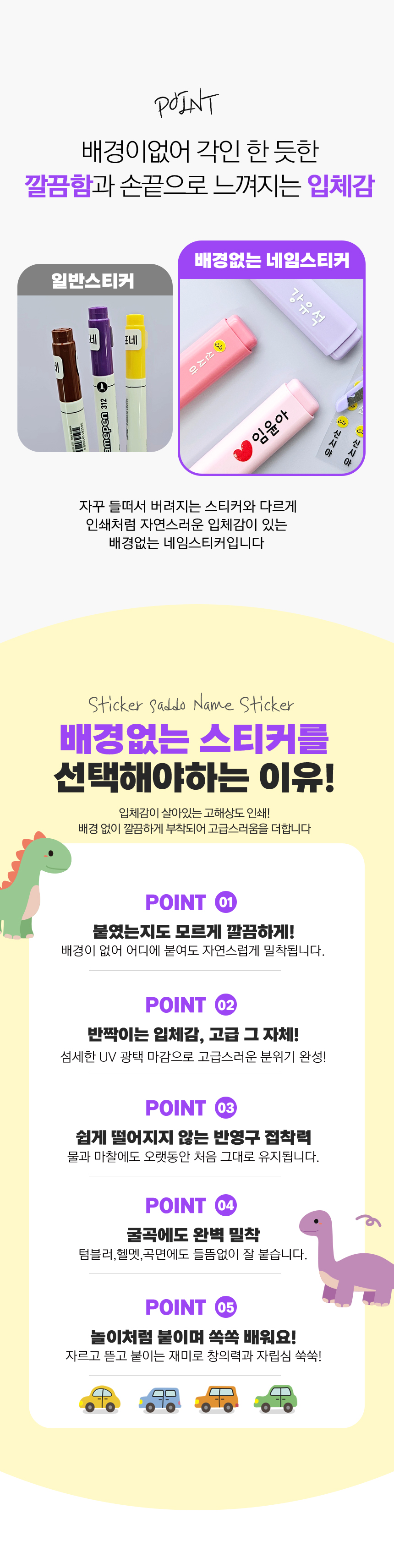 상품정보