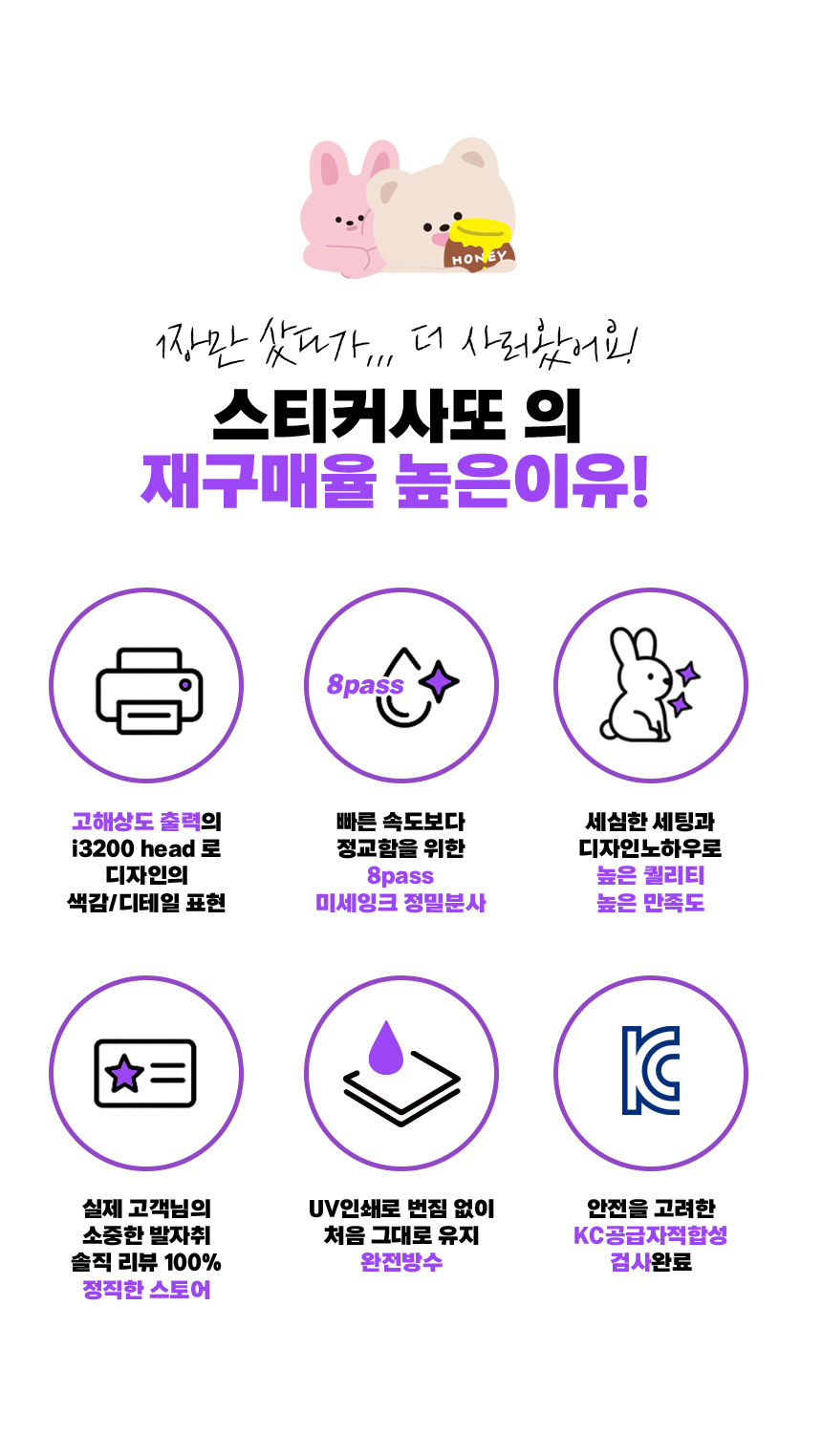 상품정보