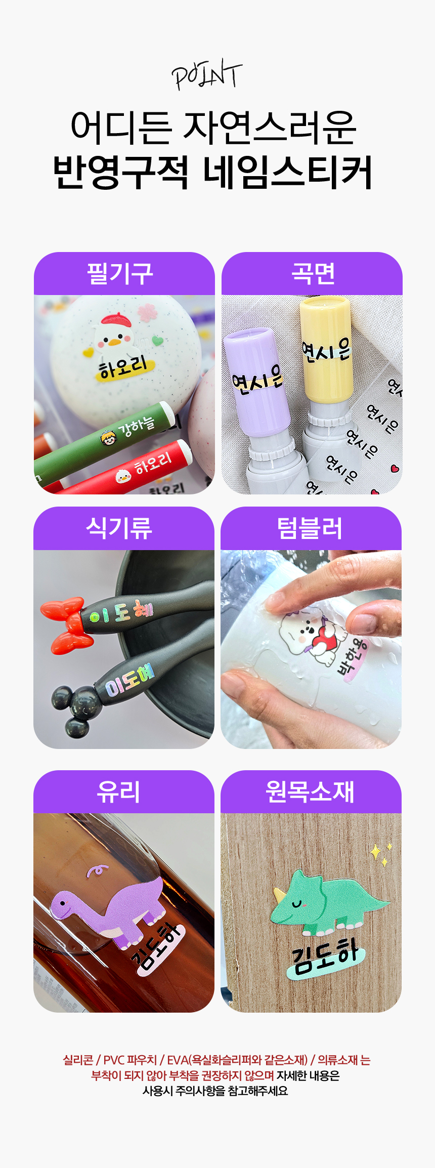 상품정보
