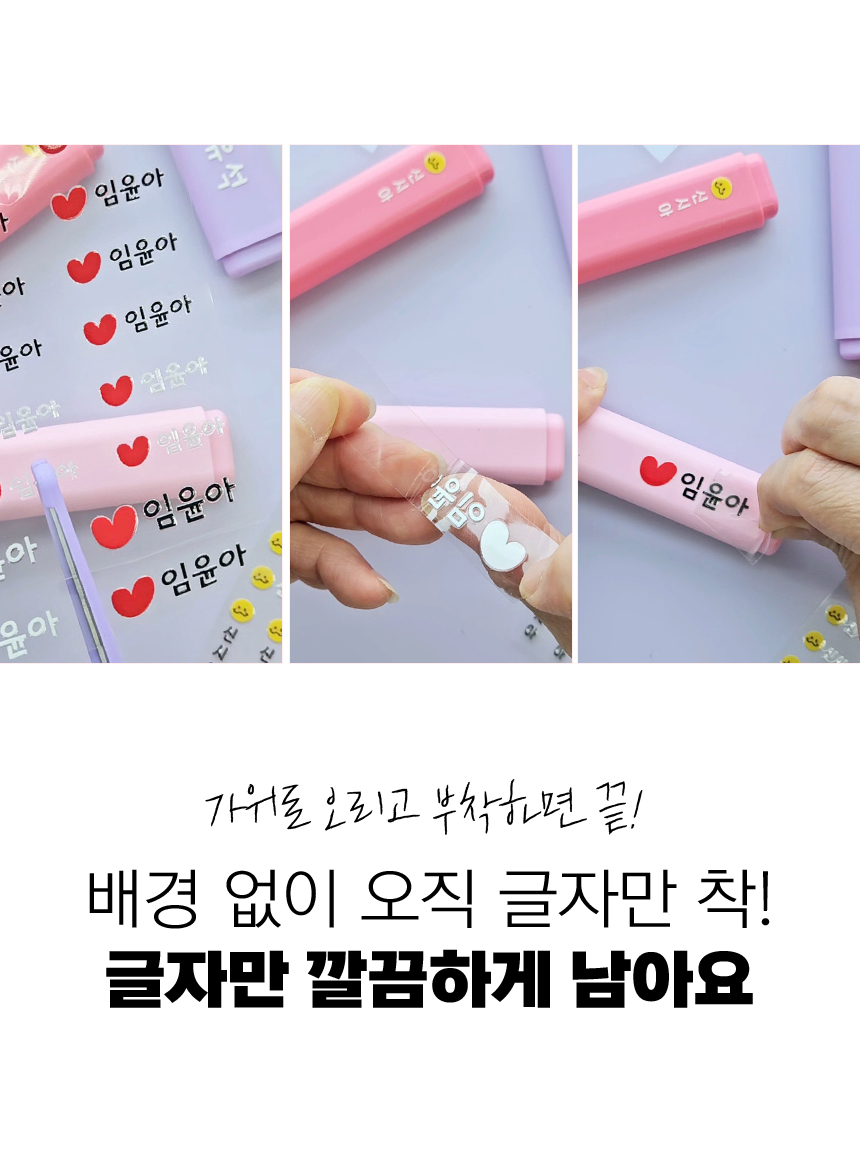 상품정보