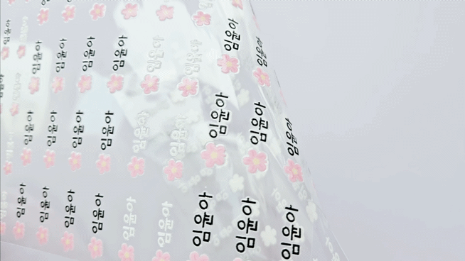 상품정보