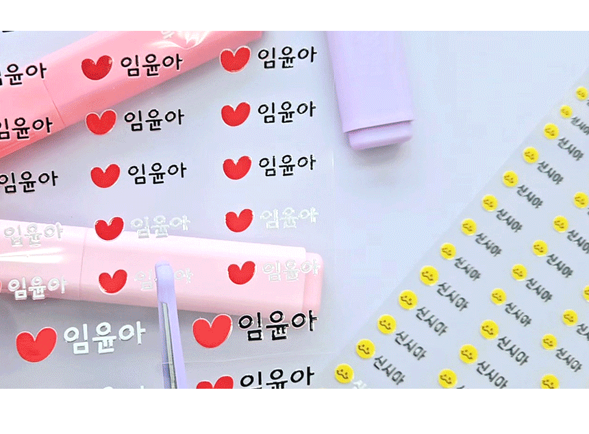 상품정보