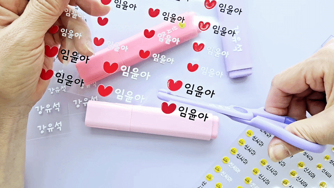 상품정보
