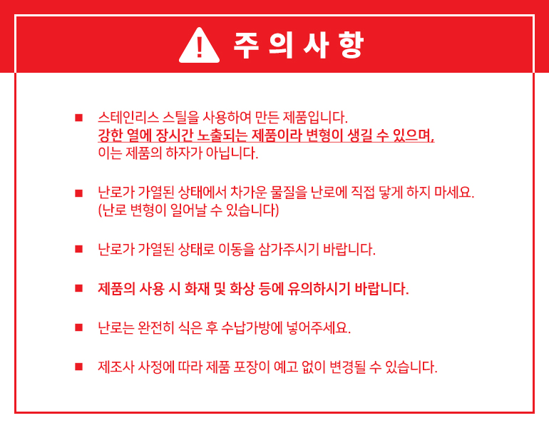 ��ǰ����