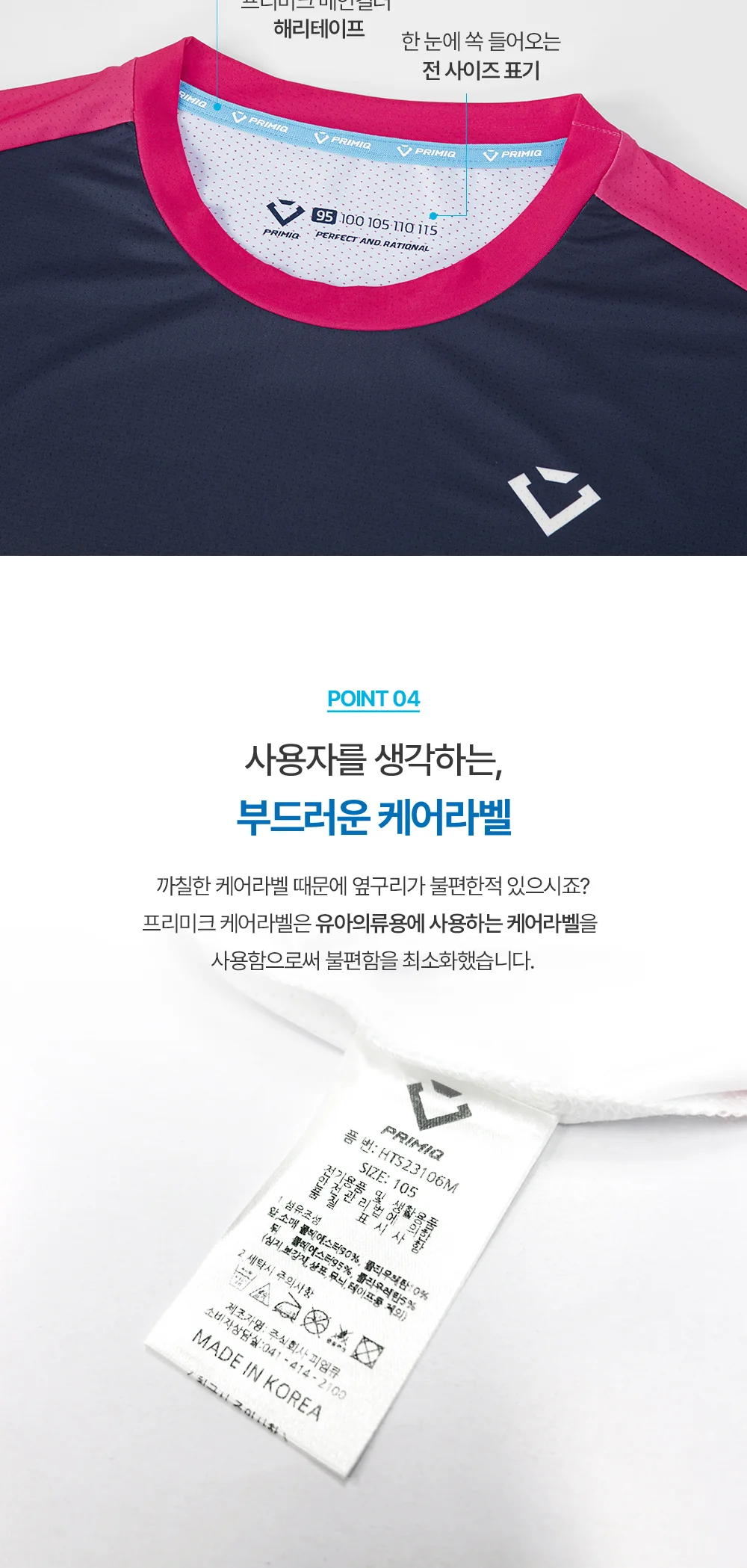 20251224233857_e323e58cc1344baeafb126c966878981.webp