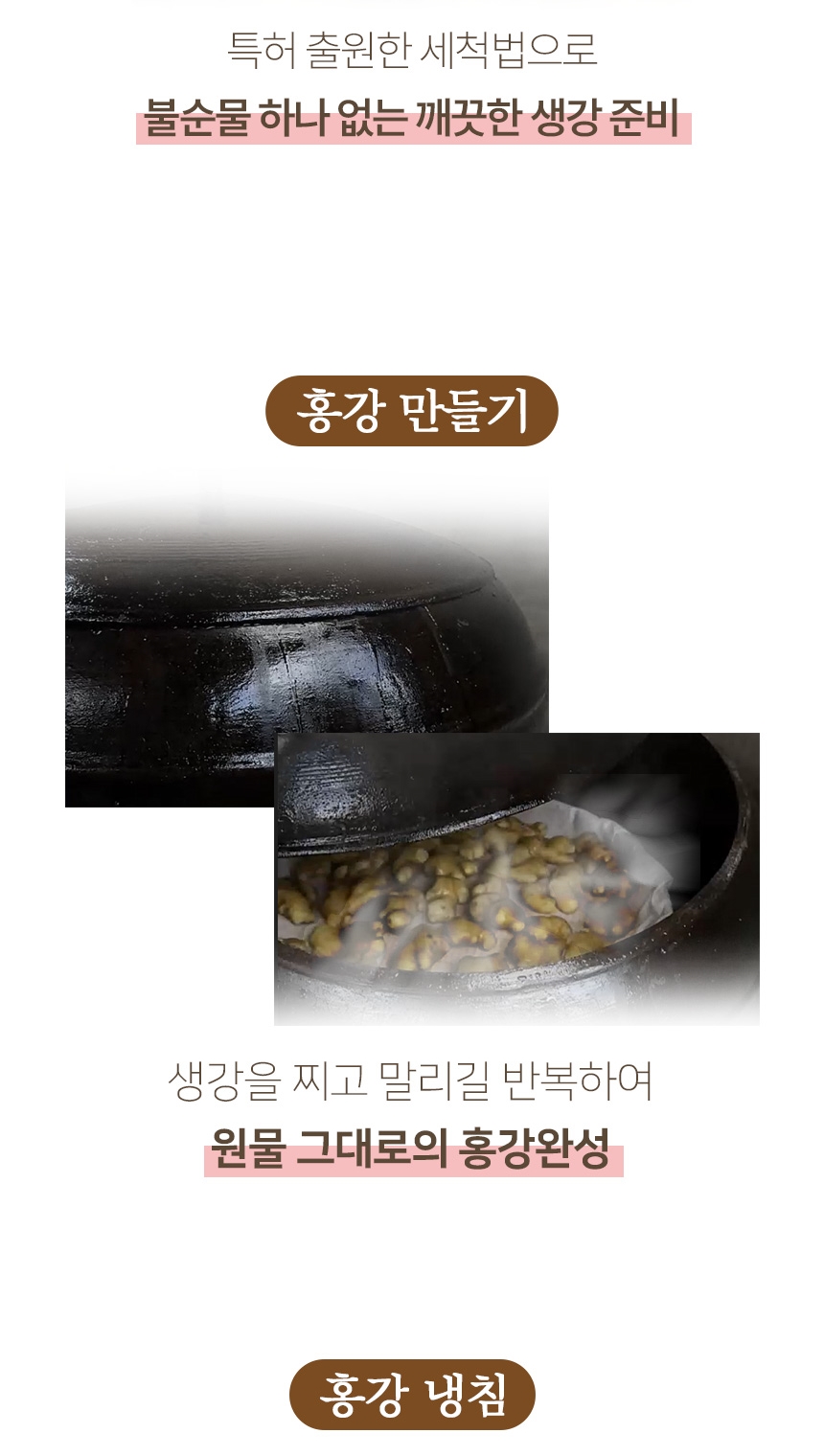 상품정보