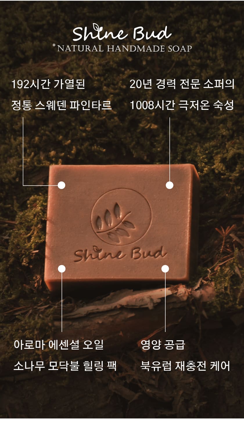 상품정보
