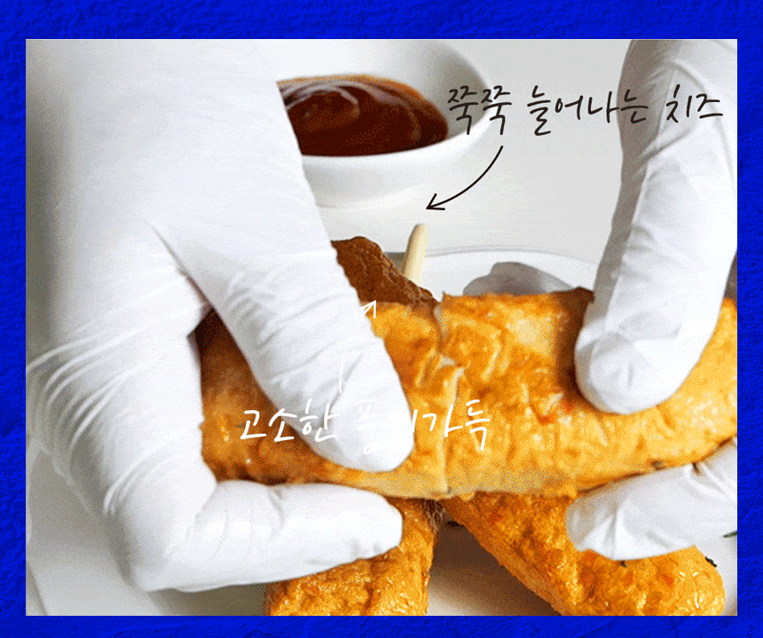 상품정보