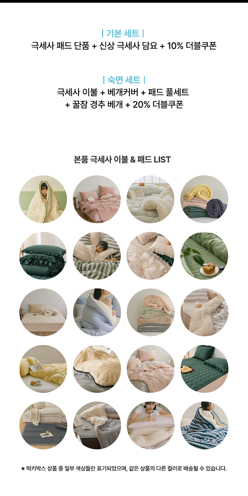 ��ǰ����