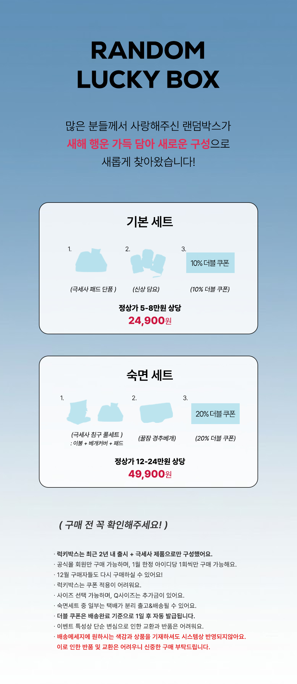 ��ǰ����