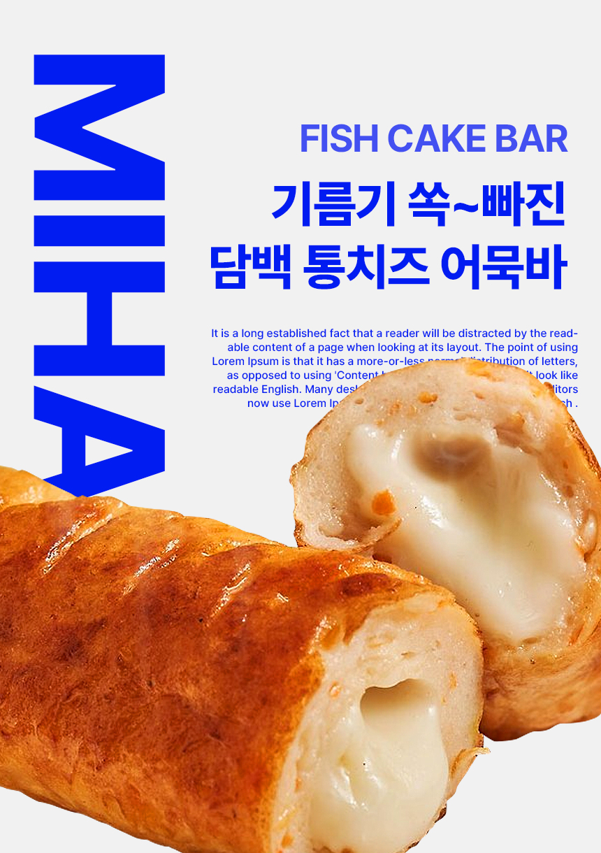 상품정보