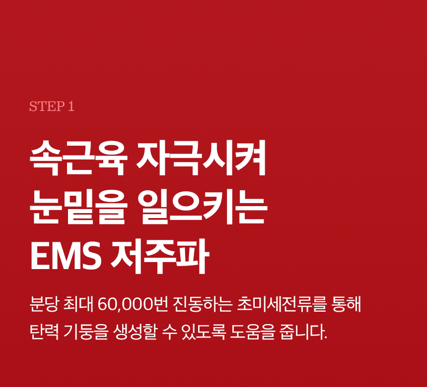 상품정보