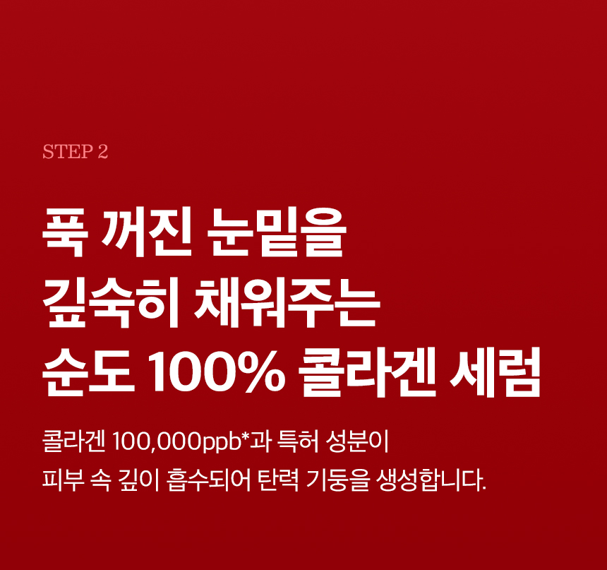 상품정보