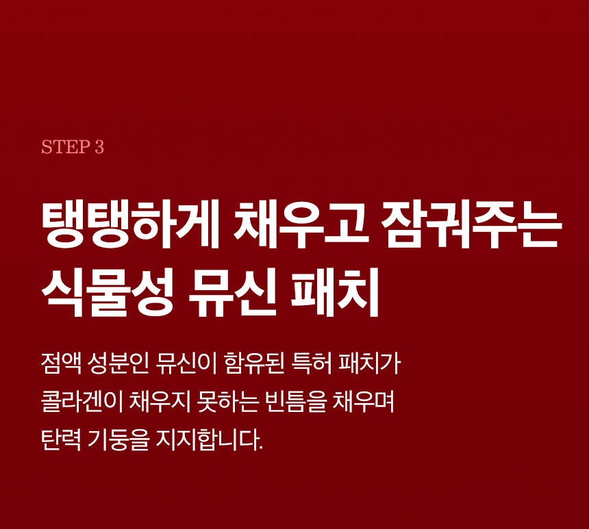 상품정보