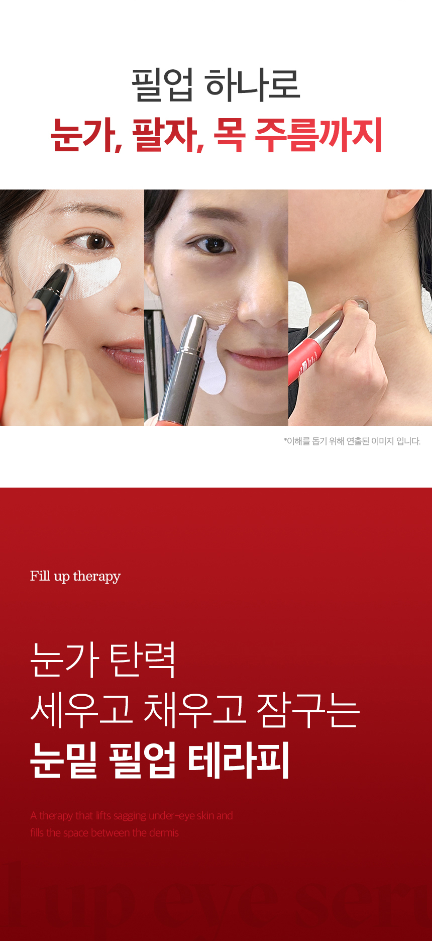 상품정보