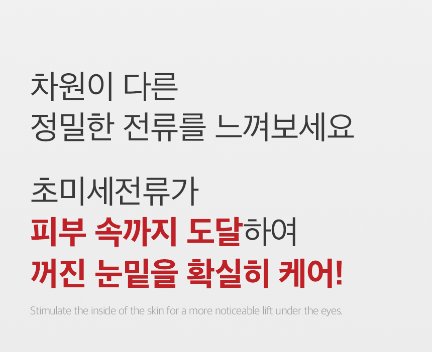 상품정보