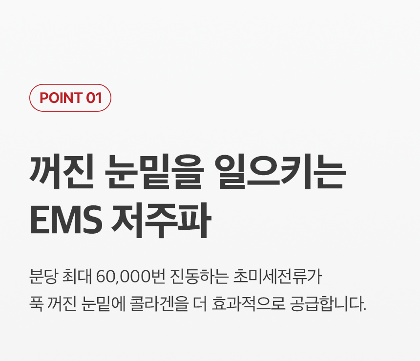 상품정보