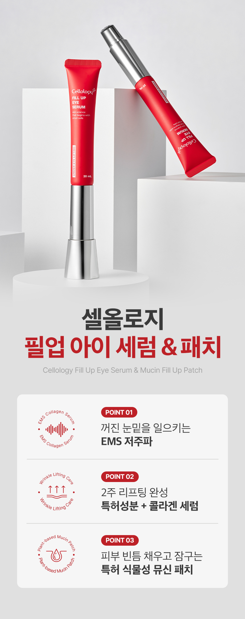 상품정보