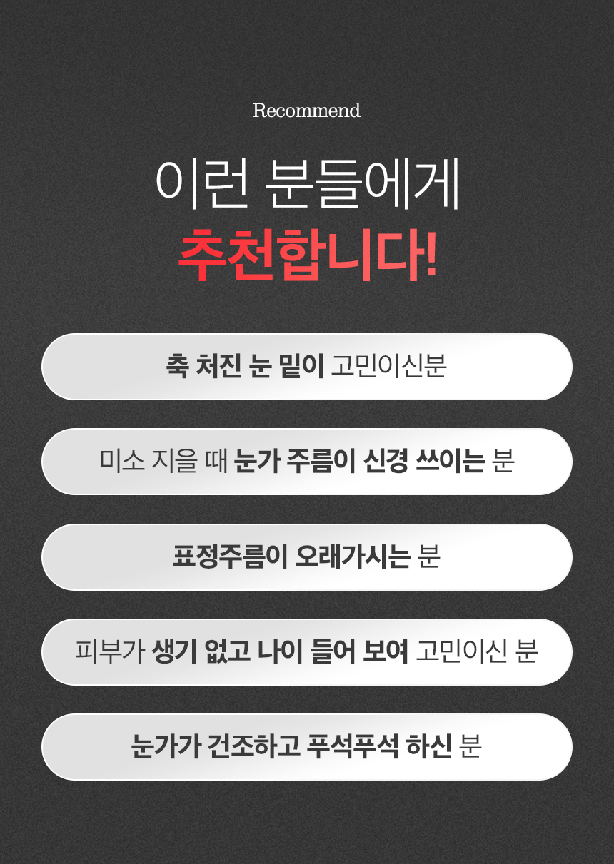 상품정보