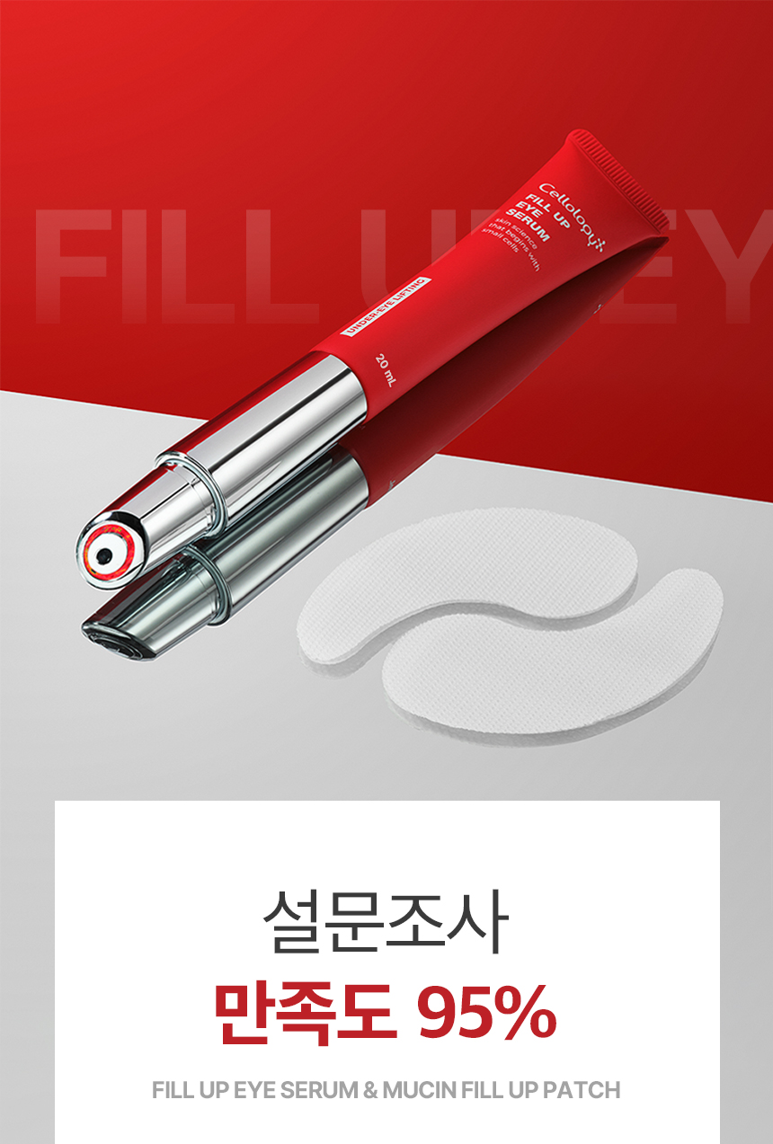 상품정보