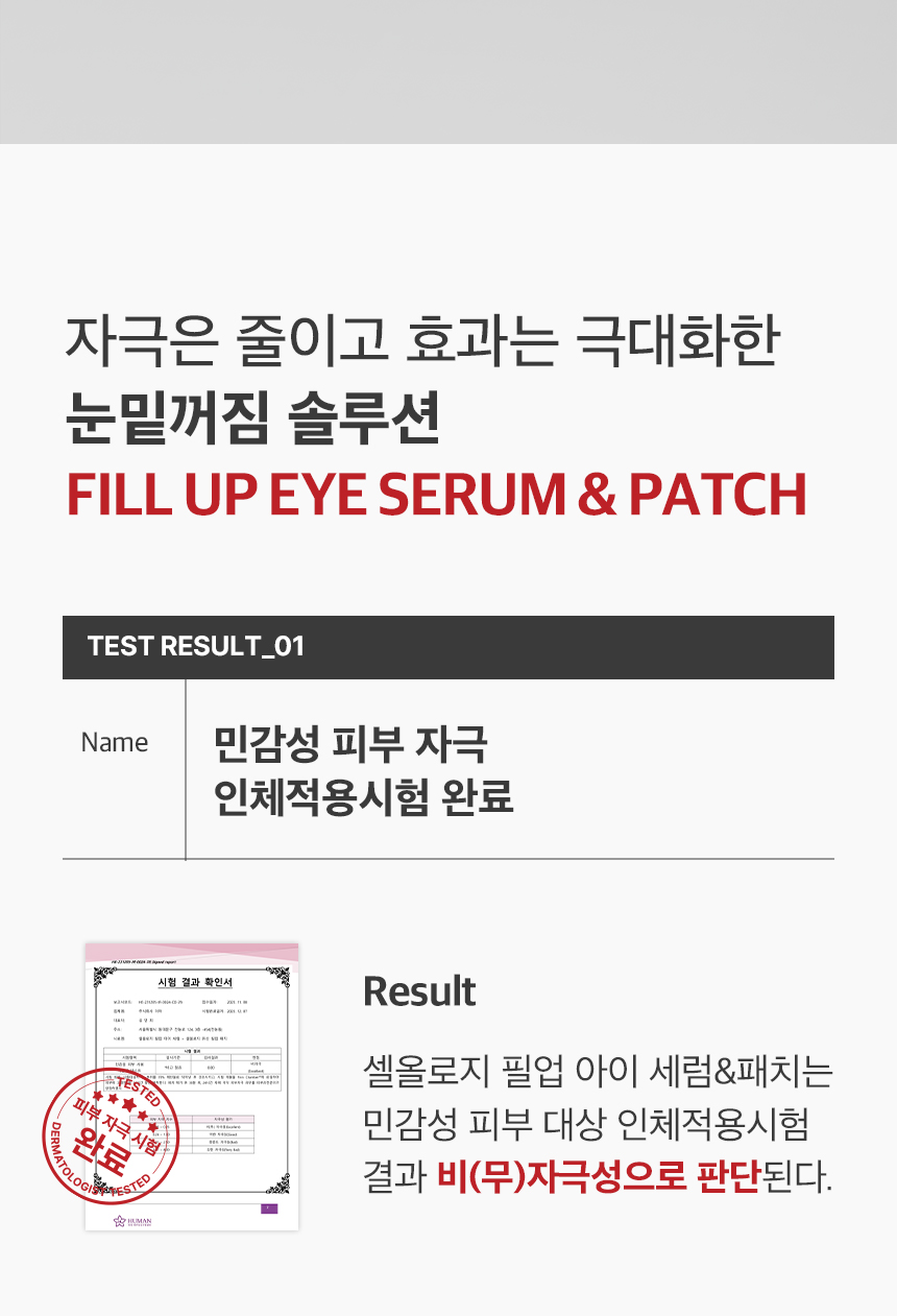 상품정보