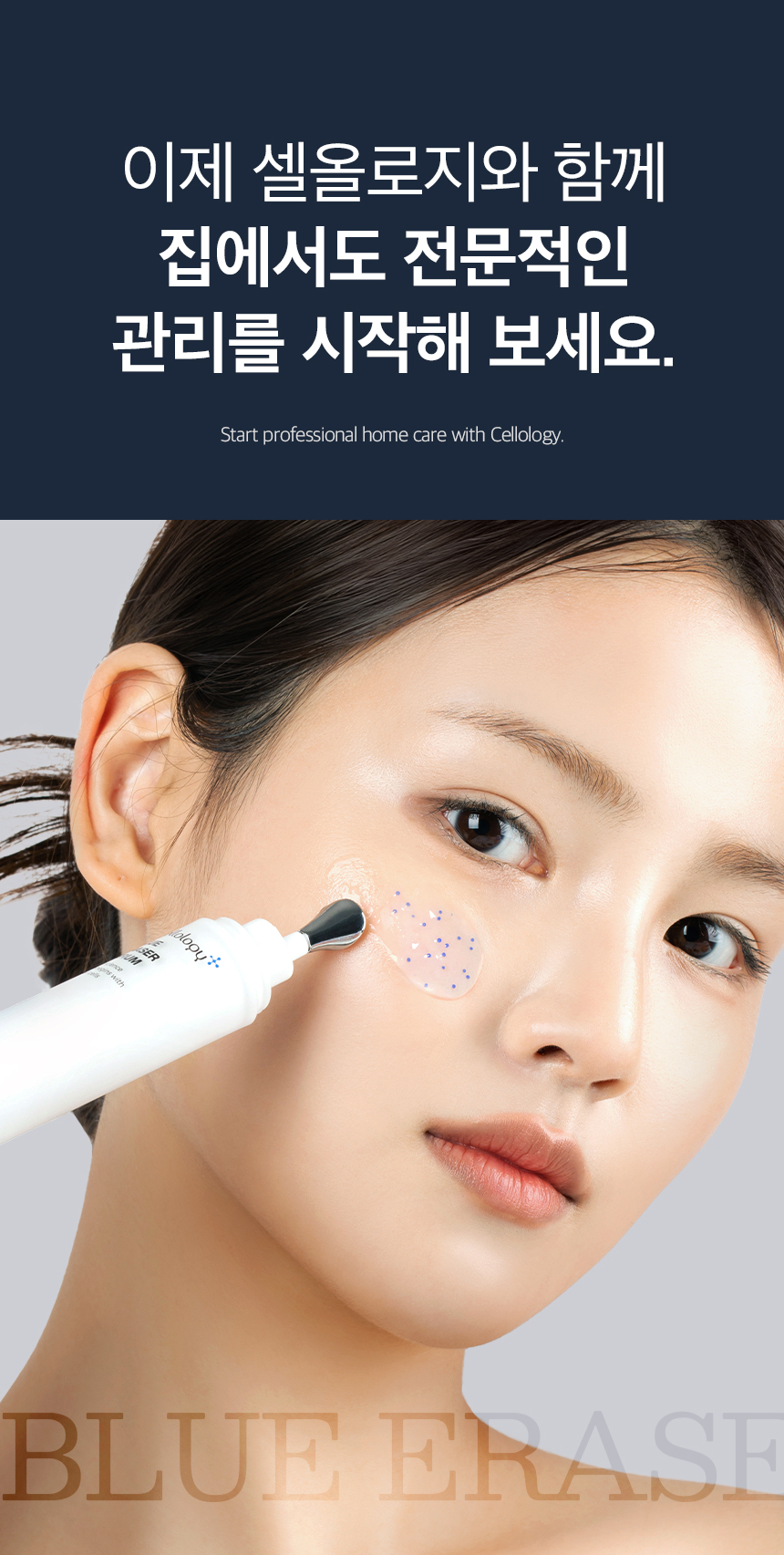 상품정보