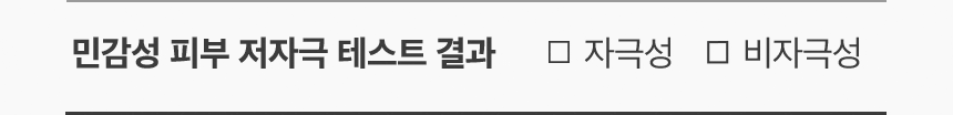 상품정보
