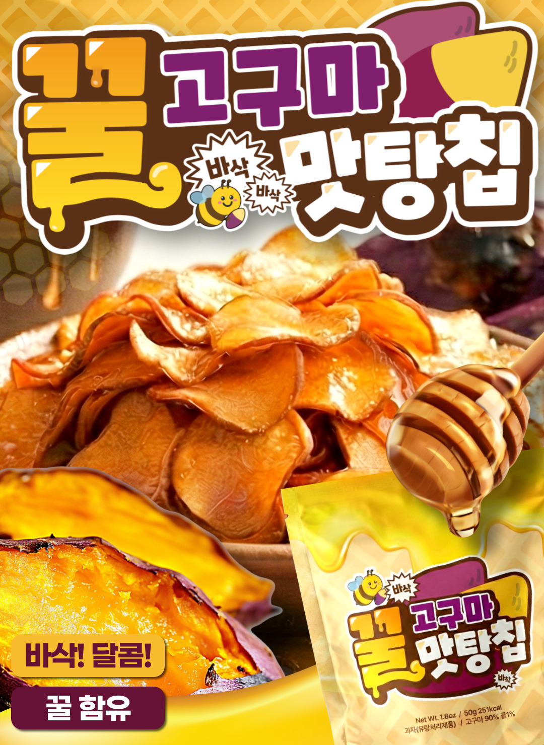 상품정보