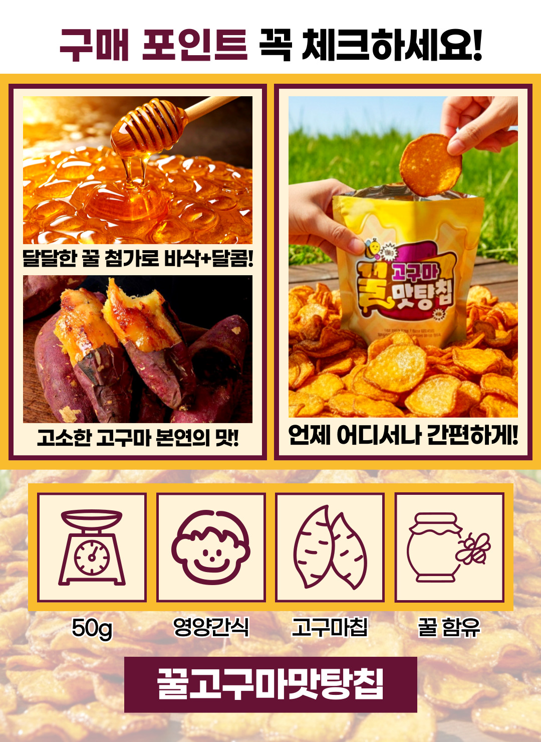 상품정보
