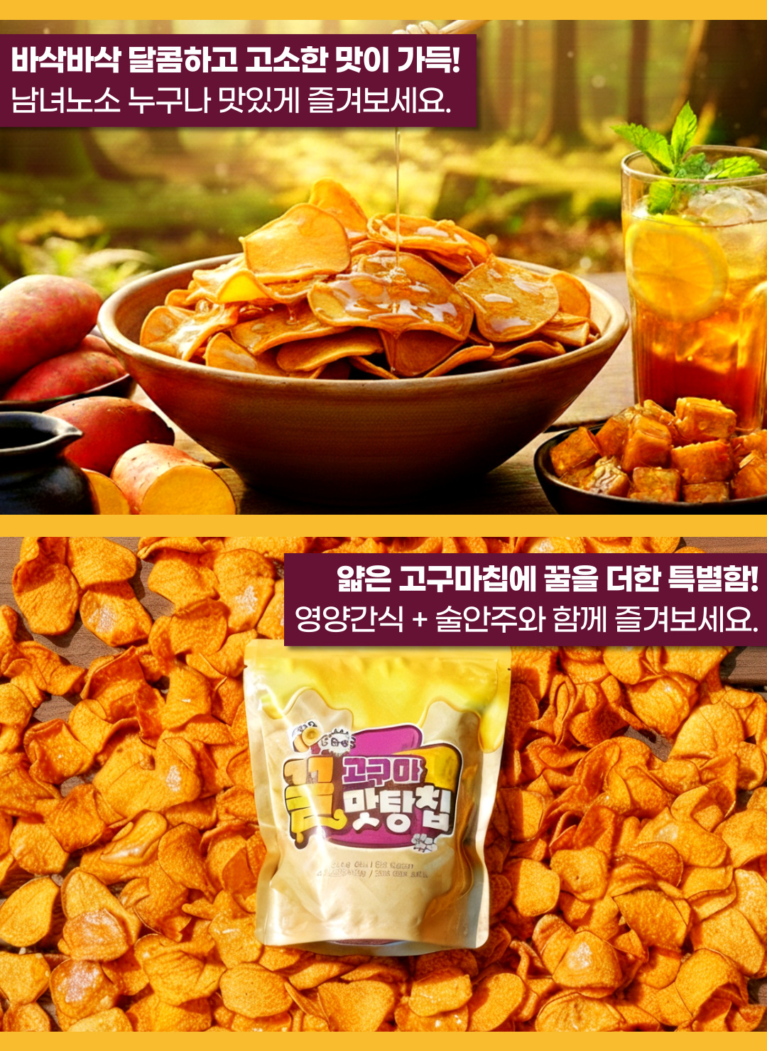 상품정보