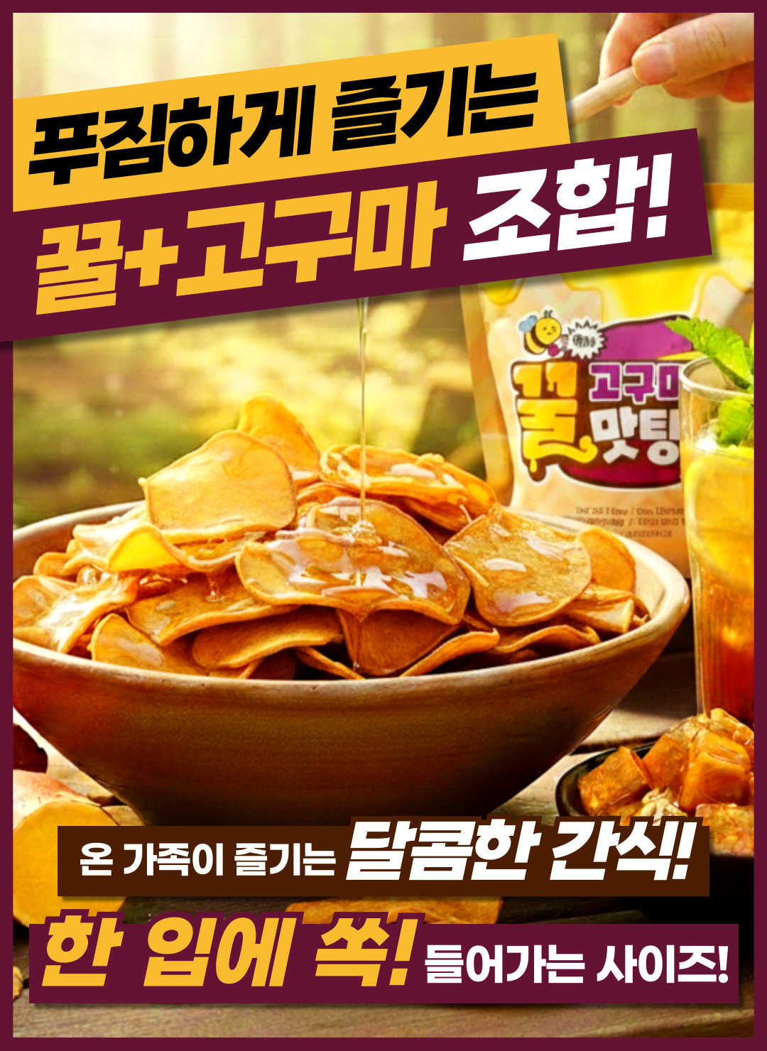 상품정보