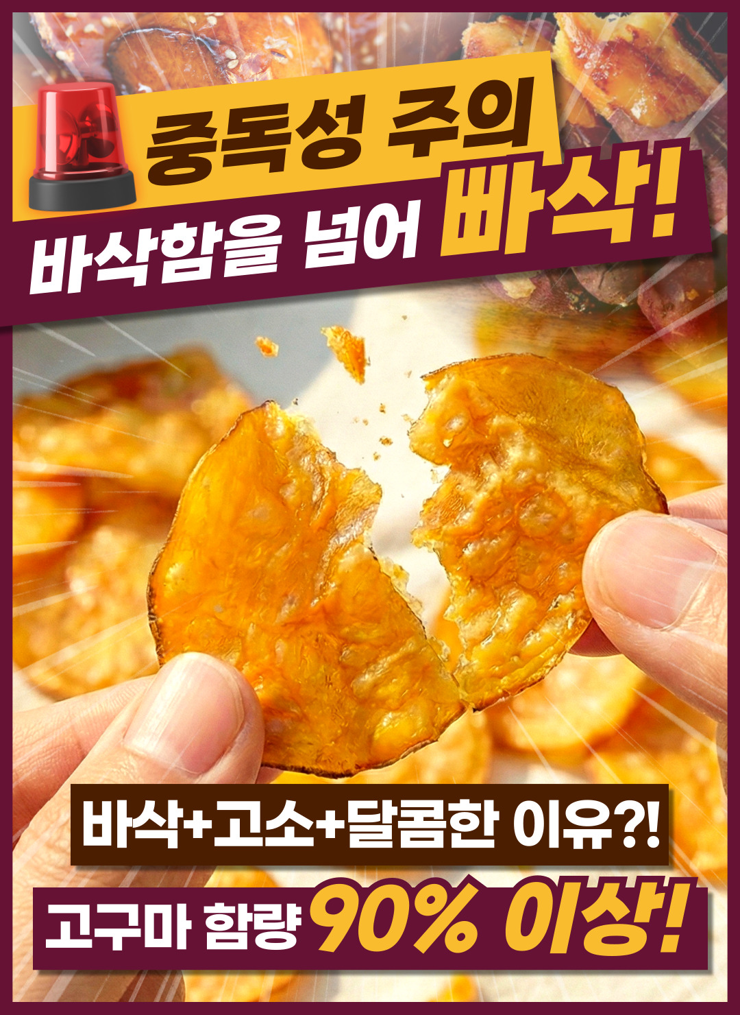 상품정보