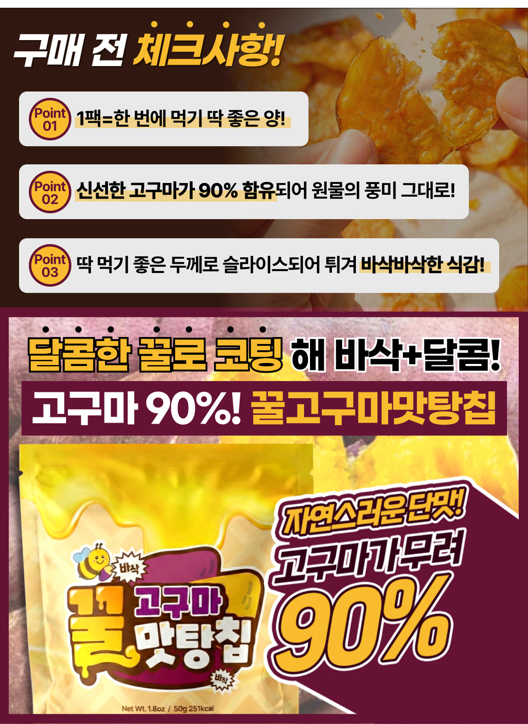 상품정보