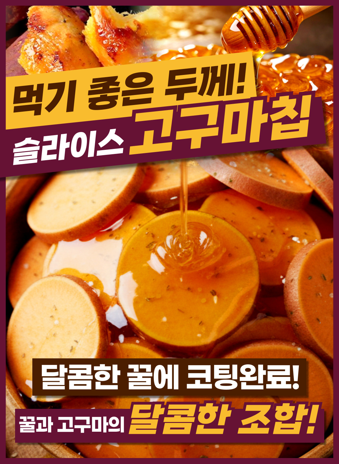 상품정보