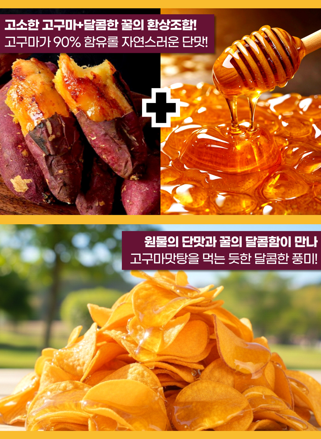 상품정보