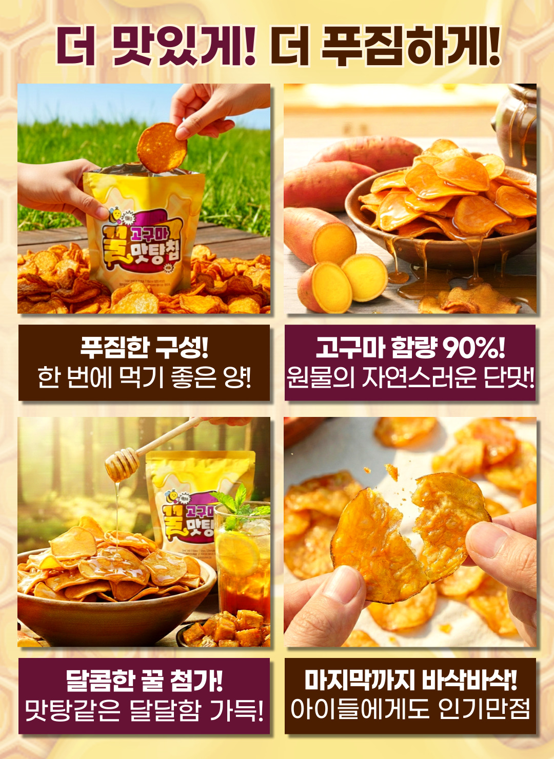 상품정보