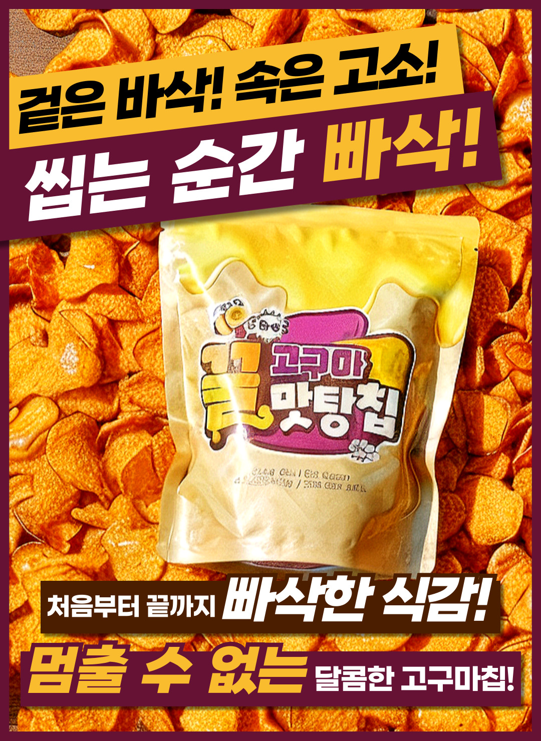 상품정보