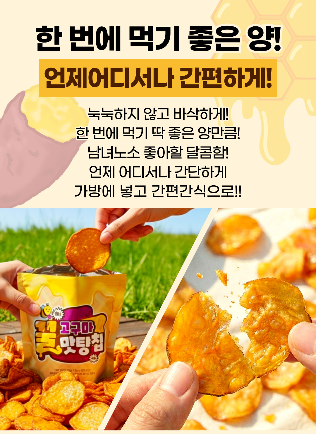 상품정보