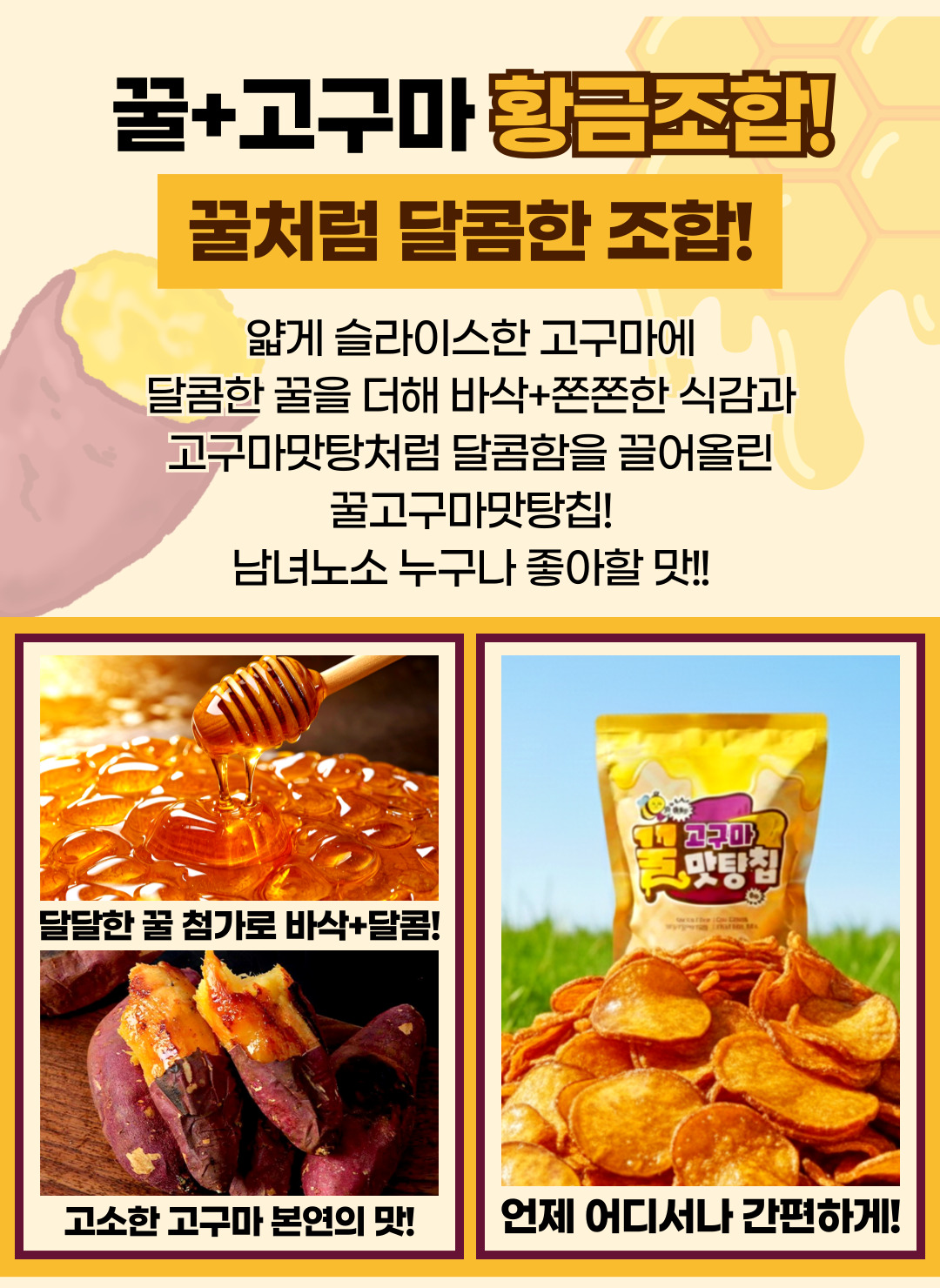 상품정보