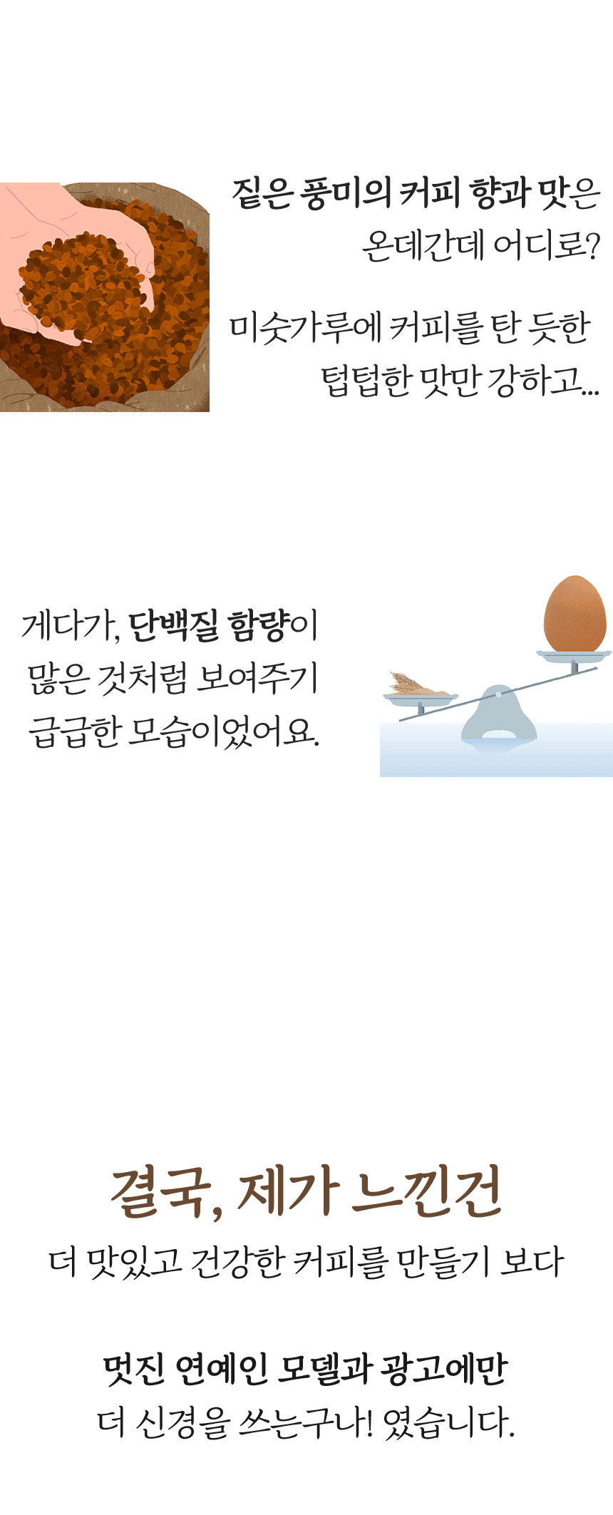 상품정보