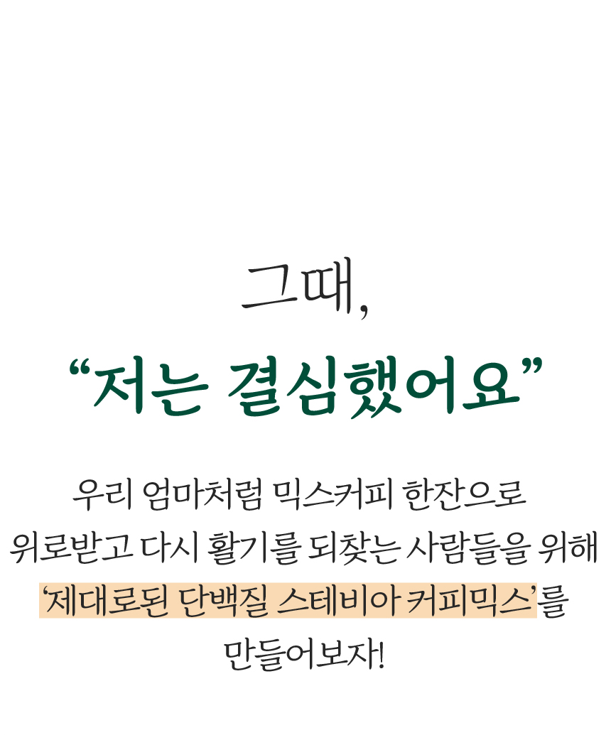 상품정보