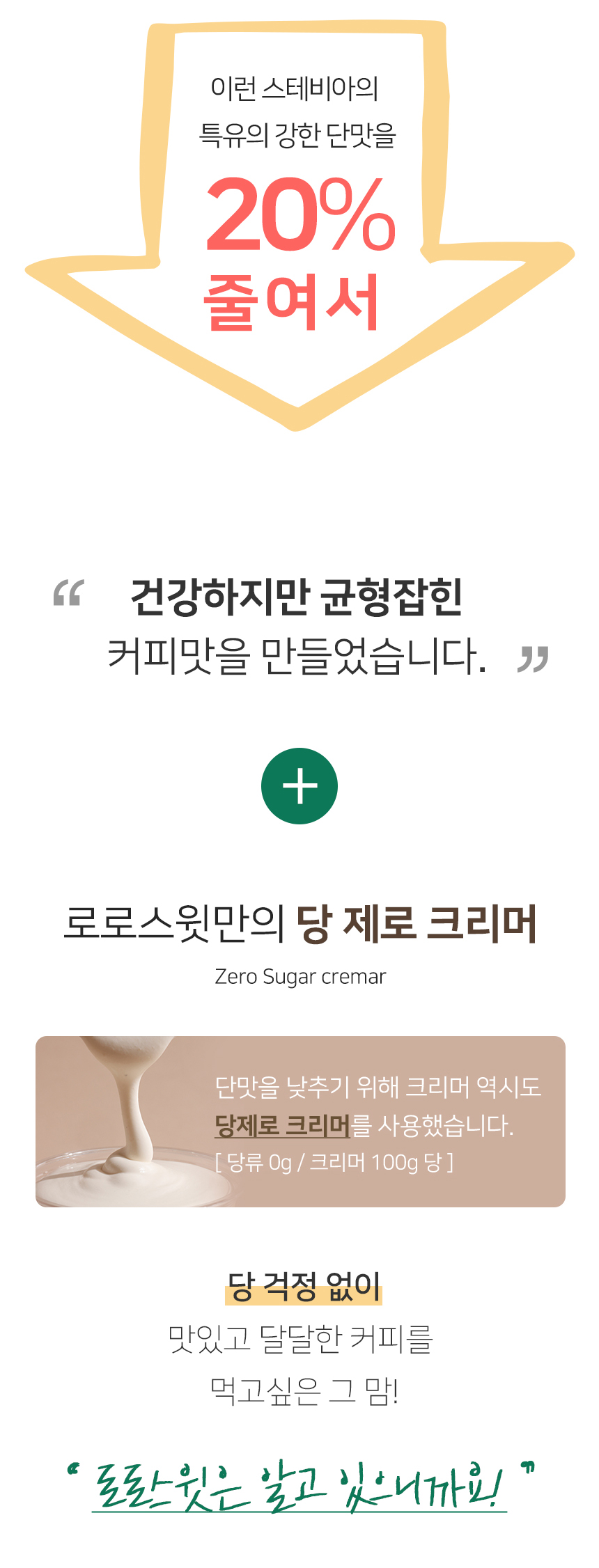 상품정보