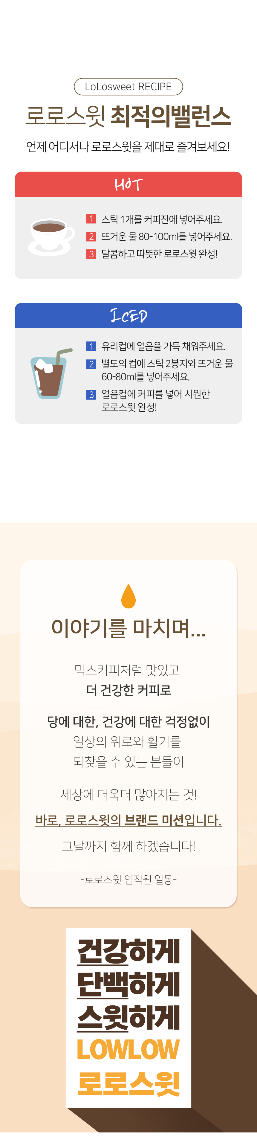상품정보