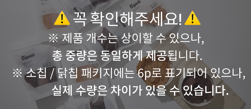 상품정보