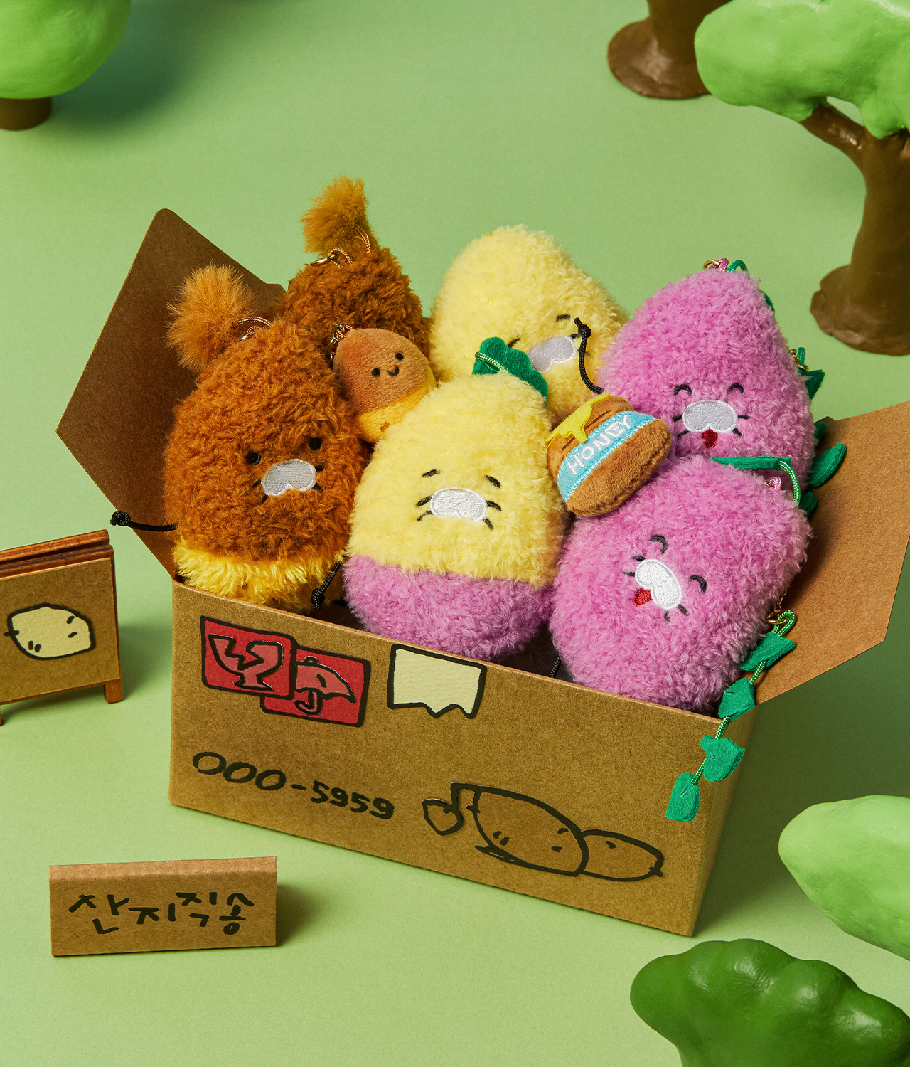 Mini Keychain Plush